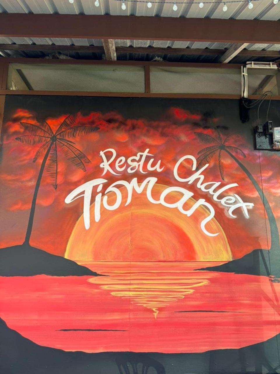 Restu Chalet Tioman Kampong Ayer Batang Dış mekan fotoğraf