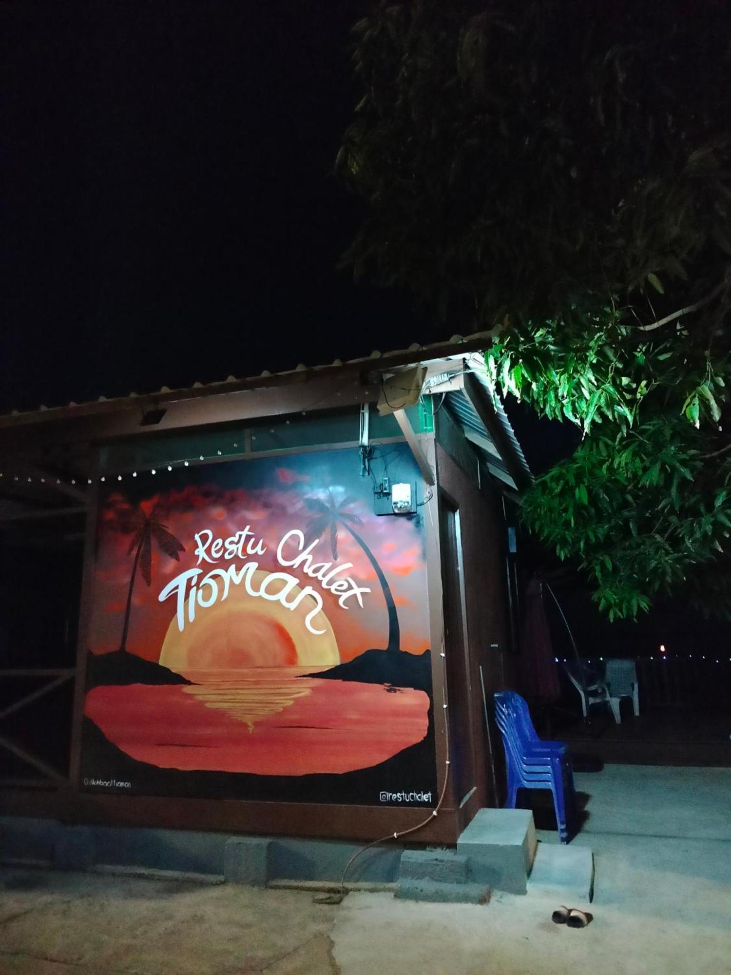 Restu Chalet Tioman Kampong Ayer Batang Dış mekan fotoğraf